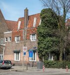 Zijgevel aan de Arubastraat.
<br/>
Marcel Westhoff, 2018-04-01